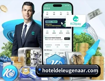 乐竞体育在线登录 APP 深度功能
